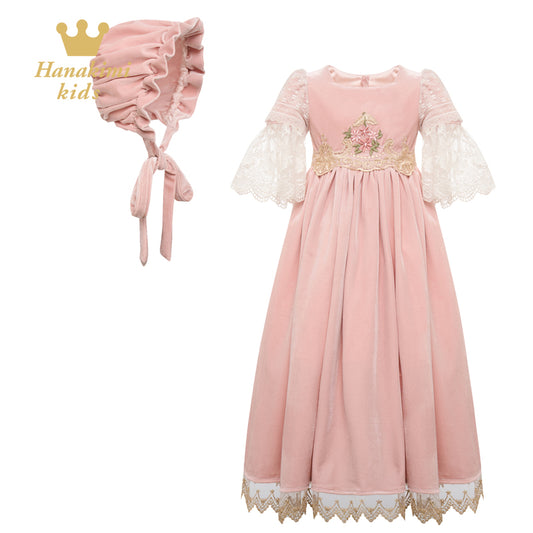 Vintage Victorian Embroidered Christening Gown